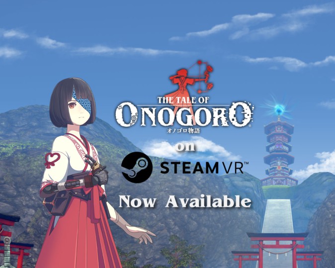 和風スチームパンクVRゲーム「オノゴロ物語」のSteamVR版がリリース 発売記念セールも実施