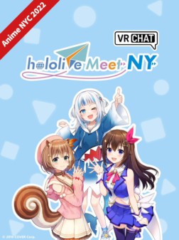 ホロライブとVRChatが公式コラボ！？ Anime NYC 2022でコラボスペースが展開