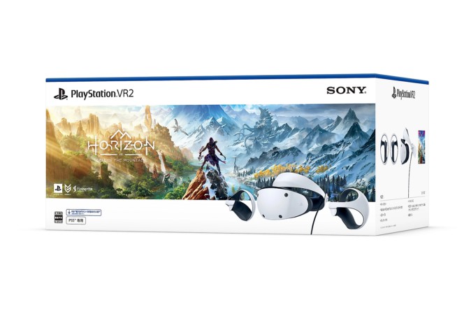 PlayStation VR2 Horizon 同梱版-