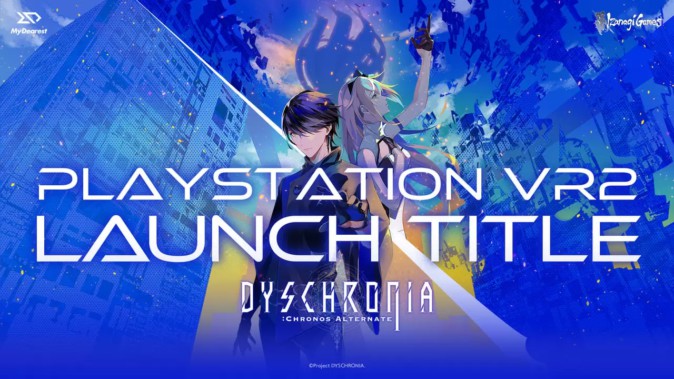 ディスクロニア：CA」PSVR2版が発売決定！本体販売と同日にリリース