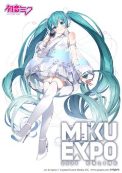 初音ミク MIKU EXPO 2023 VR クラウドファンディング