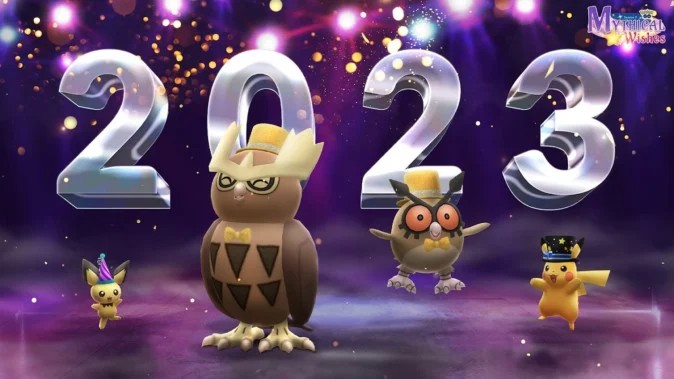 【ポケモンGO】2023年「お正月イベント」開幕  新年テーマの「フィールドリサーチ」登場！