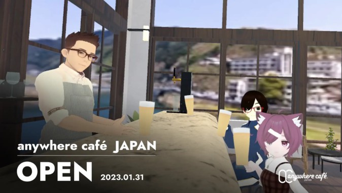 VRChat上で観光体験ができるカフェ「anywhere café JAPAN」がオープン