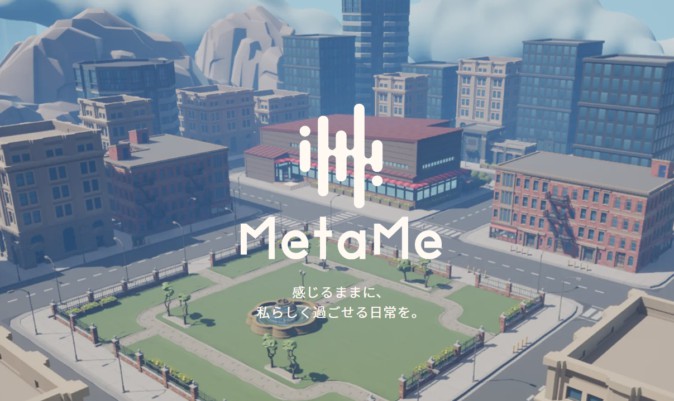 NTTドコモの新メタバース「MetaMe」β版が公開！ 香川県琴平町やオンラインスクールを再現