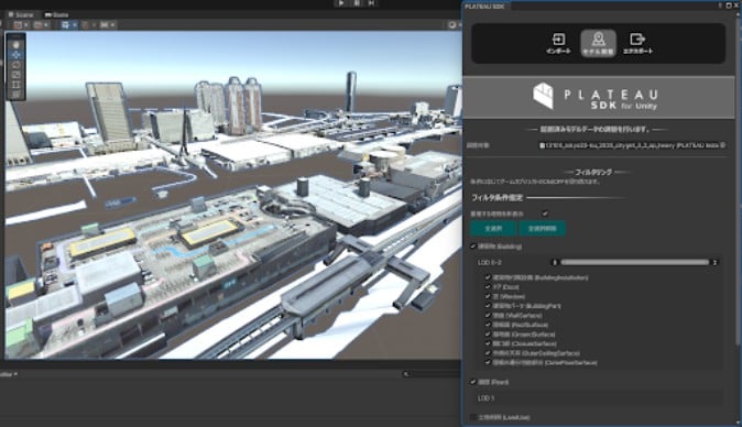 国交省の3D都市モデル「Project PLATEAU」UnityとUnreal Engine向けSDKを正式公開