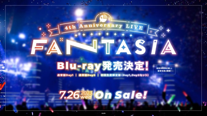 にじさんじ大型ライブ「FANTASIA」のBlu-rayが発売！ライブ当日に披露