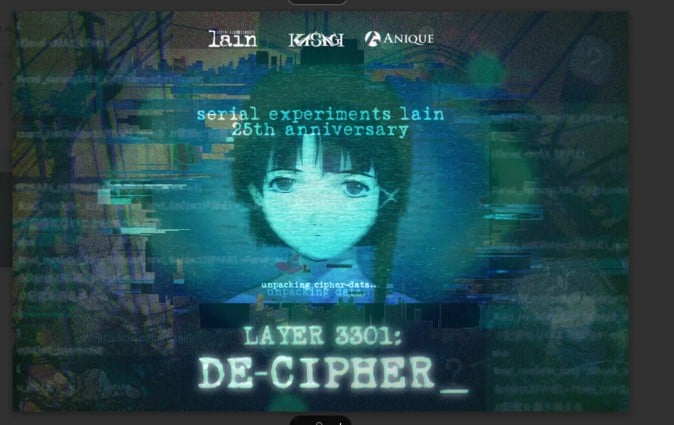 カルト的人気作品「serial experiments lain」の25周年に“代替現実