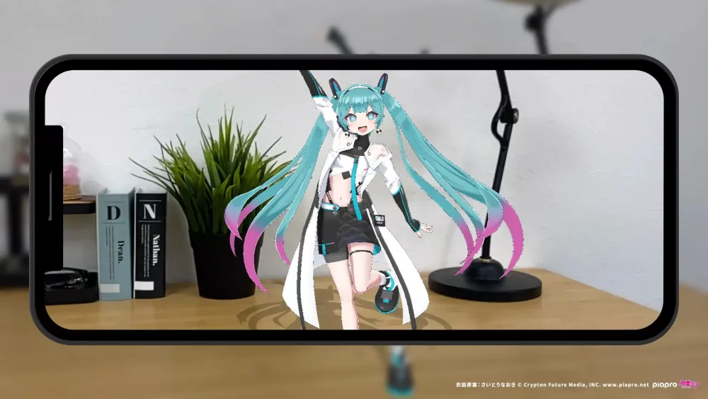 デジタルフィギュア「HoloModels」に初音ミクの新フィギュアが登場！ さいとうなおきが衣装デザイン - MoguLive