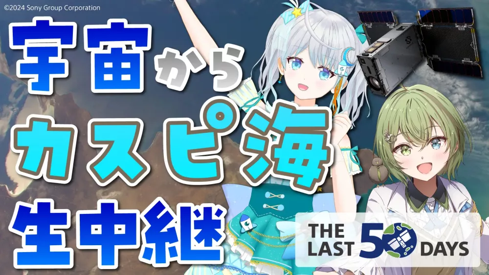 ぽにさん専用 （ぽゆさん専用 | 全1話 (作者:月ノ瀬 慮噓「ショ