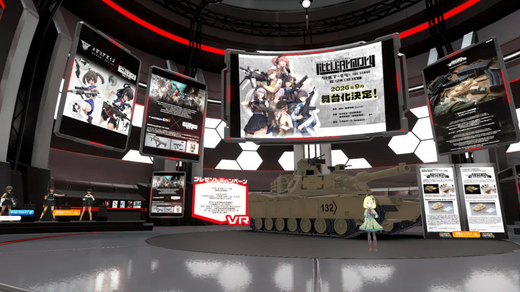 [VRChat] The immersive experience of life-sized objects is something ...