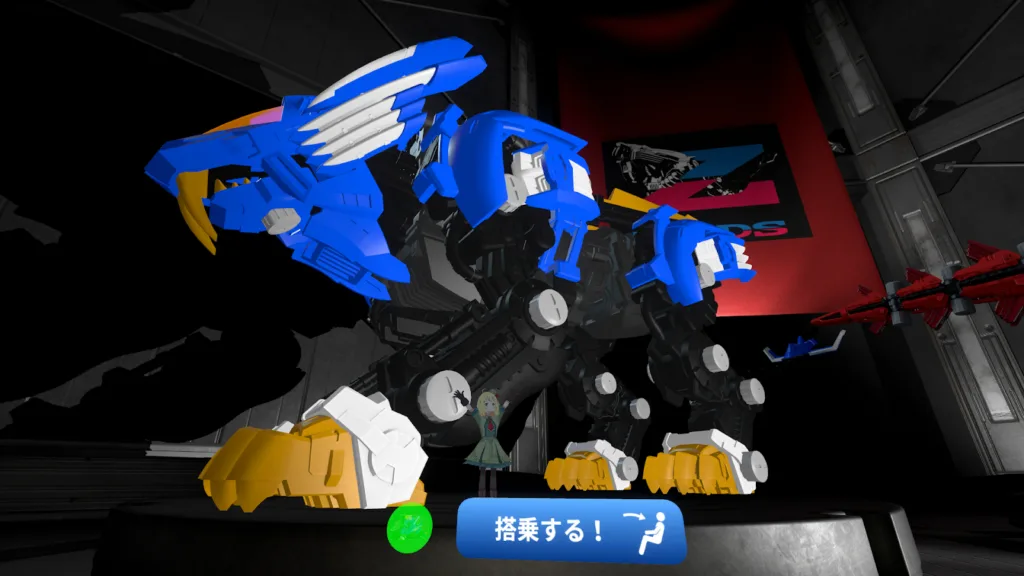 [VRChat] The immersive experience of life-sized objects is something ...