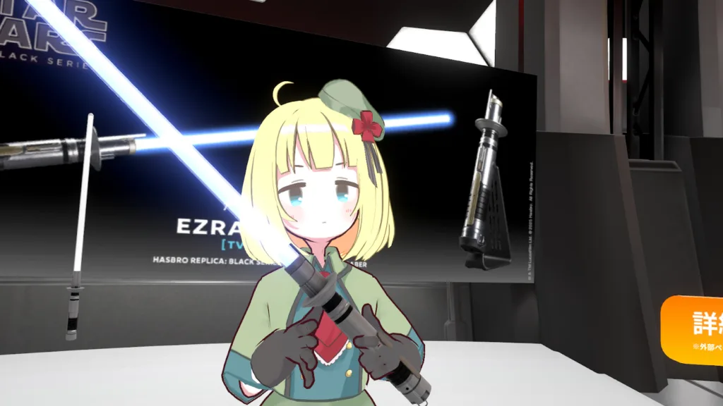 [VRChat] The immersive experience of life-sized objects is something ...