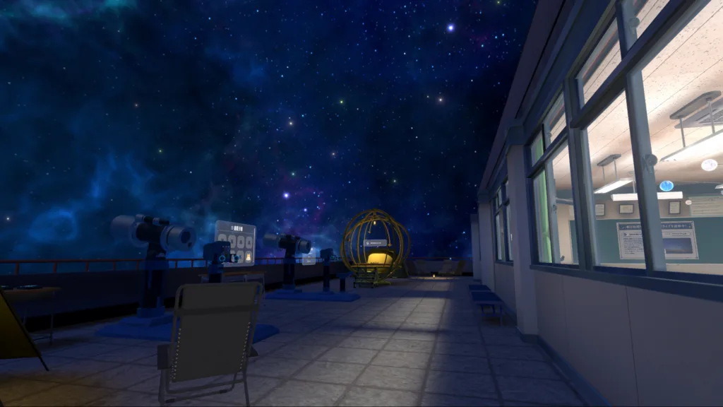 [VRChat] World 