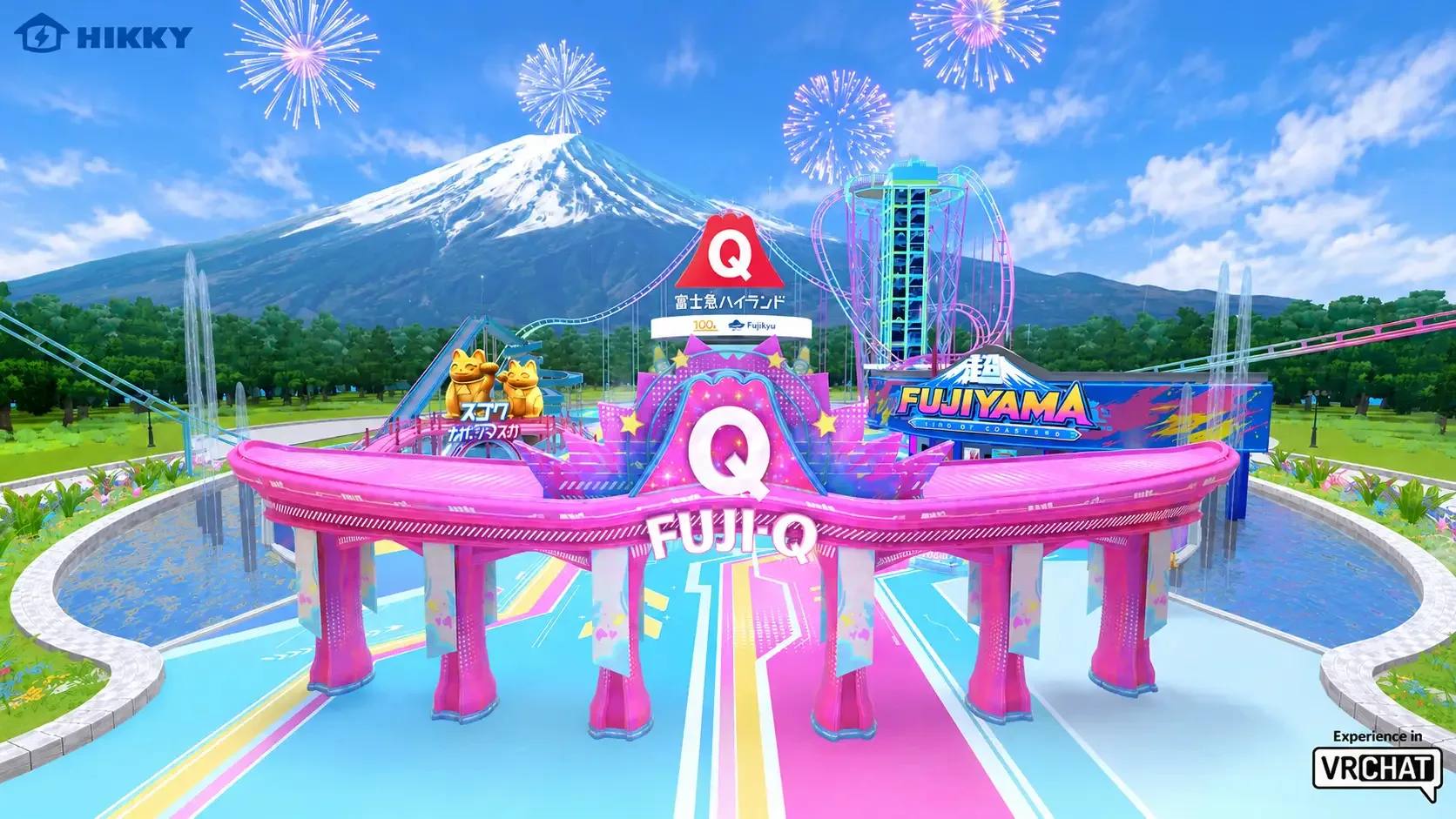 富士急ハイランド、VRChatのジェットコースター「Virtual FUJIQ」を