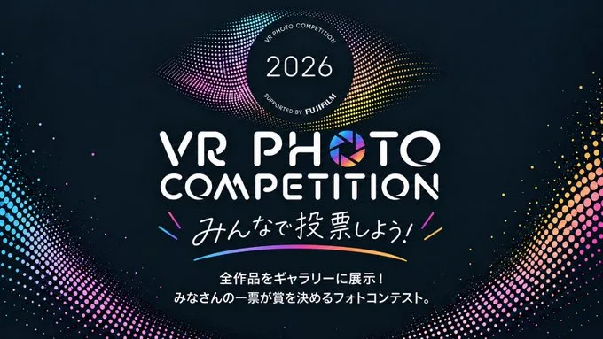 Fujifilm VR Photo Competition 2026 di Roppongi
